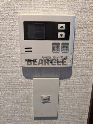 【設備】 | レガーロ墨染