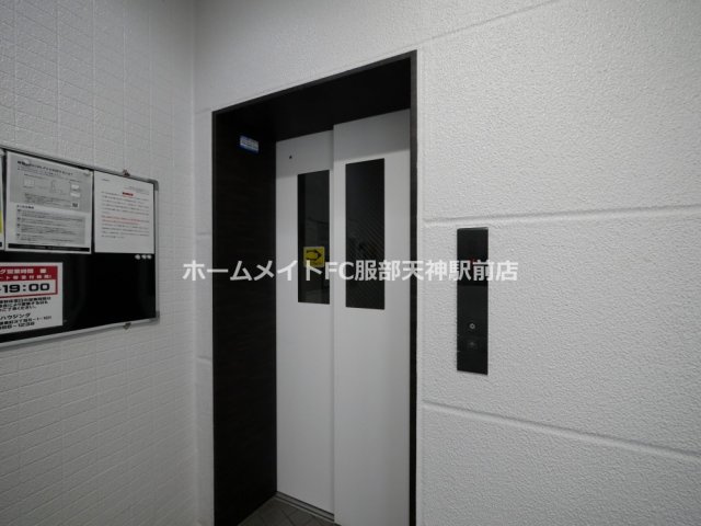 サンライズセカンドのその他共用部分