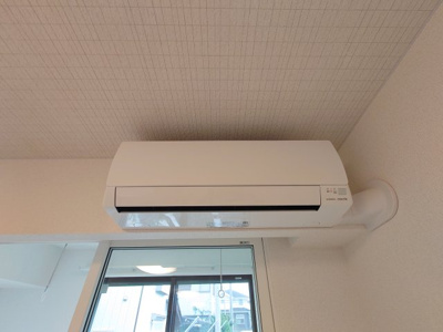 【設備】 | ジェルメ柏D棟