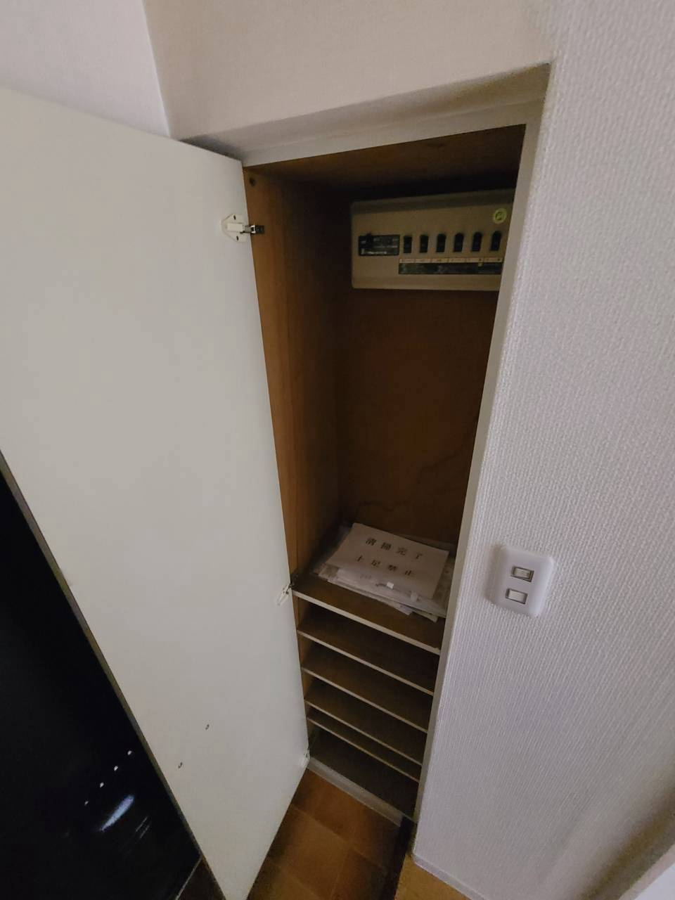 ワークヒルズ門戸の収納