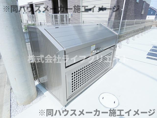 グリーンハイツのその他共用部分