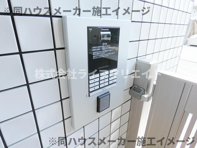 グリーンハイツのその他共用部分