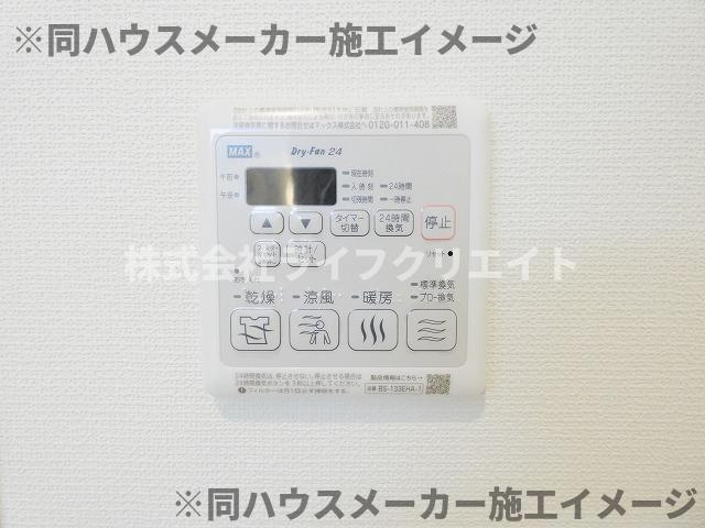 グリーンハイツの設備