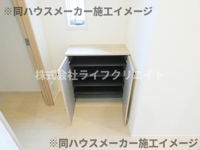 グリーンハイツのその他