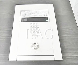 【セキュリティ】 | フォレシティ錦糸町 | オートロックです。