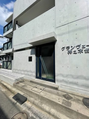 【エントランス】 | グランヴェール神之木台