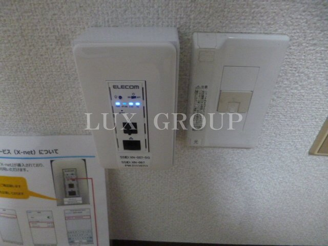 【設備】 | 国立ロイヤルPart1
