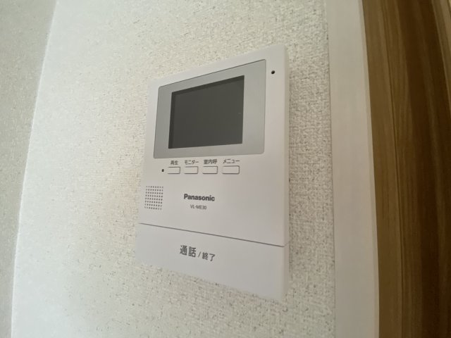 キングコーポ堂山のセキュリティ|キングコーポ堂山　TV付モニターフォン