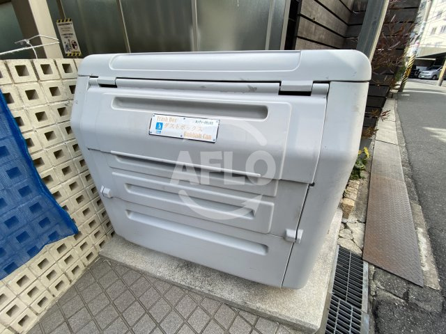 キングコーポ堂山のその他共用部分|キングコーポ堂山　ゴミ置場