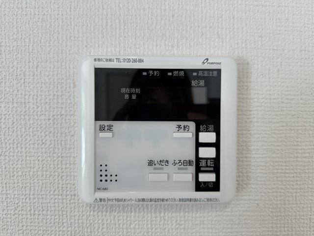 神戸市西区秋葉台２丁目新築戸建のその他
