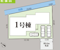 平塚市南金目　新築戸建の区画図
