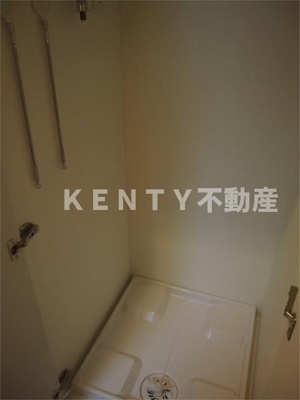 【設備】 | ルーブル羽田西 | 洗濯機置場