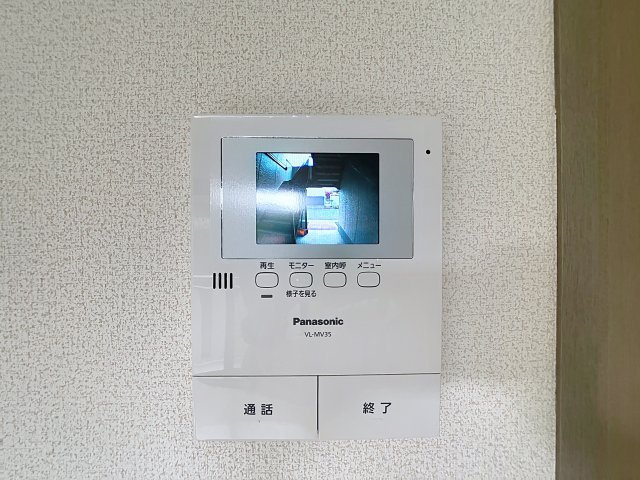 アルカンシェルの設備