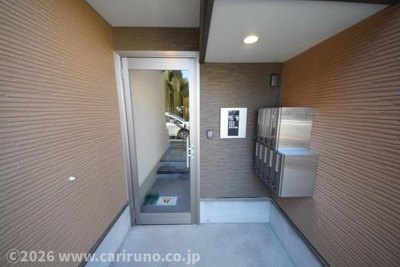 【その他共用部分】 | アークシティ月吉町