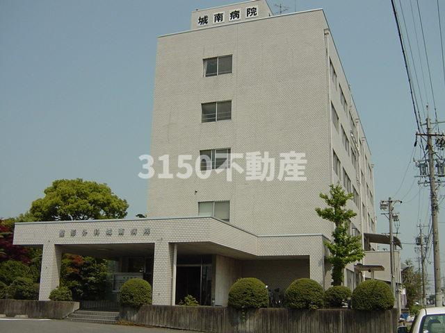セカンド　カインド・リバレインの周辺|城南病院まで1,418ｍ