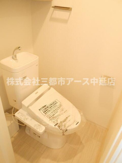 【トイレ】 | シティカレント目黒学芸大学