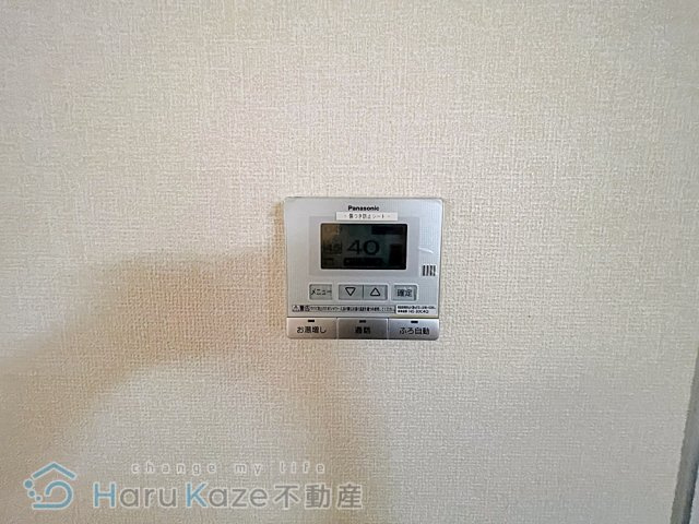 【設備】 | アンクオーレ桜本町【名古屋市賃貸・ワンフロアー2戸】