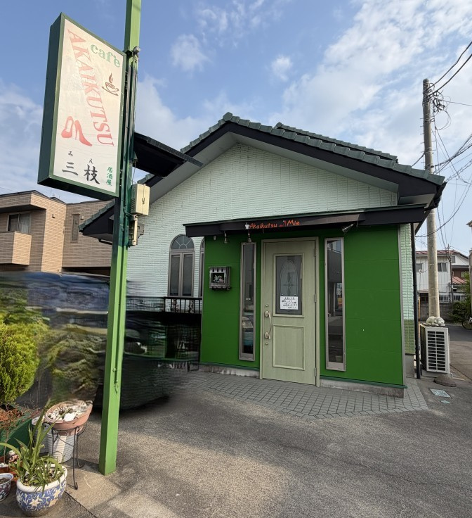 袋山貸店舗