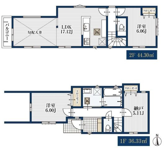 【横浜市旭区中沢1丁目9-7全2棟新築戸建て】★仲介手数料無料★（中沢小学校・旭中学校）