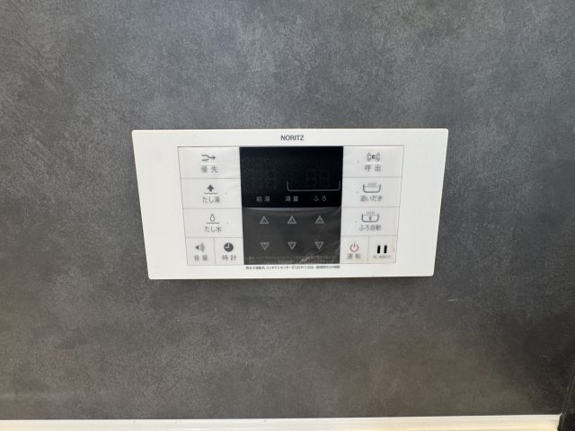 豊見城市豊見城（全4棟）ラスト1号棟の設備|1号棟　追い炊き機能設備付き♪