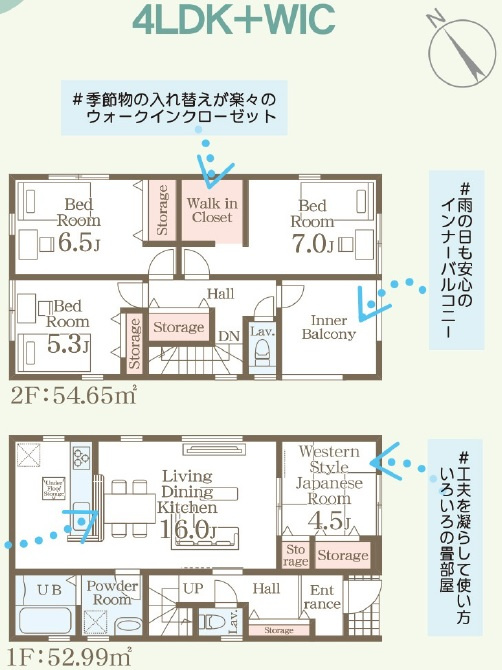 豊見城市豊見城（全4棟）ラスト1号棟の間取り|1号棟　