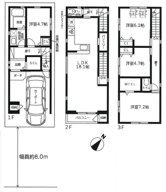 神戸市須磨区大黒町　新築一戸建ての間取り