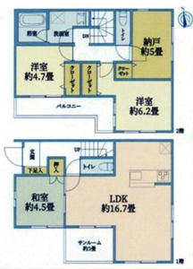 2026年1月中旬リフォーム完了