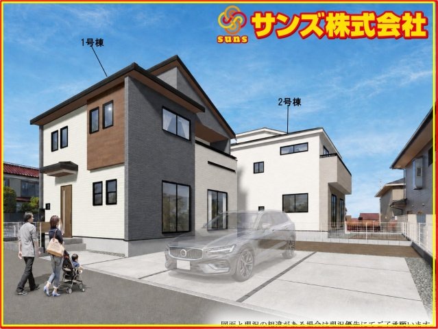 郡山市富田町字西原　　　　２号棟　　　大島小学校、郡山第６中学区