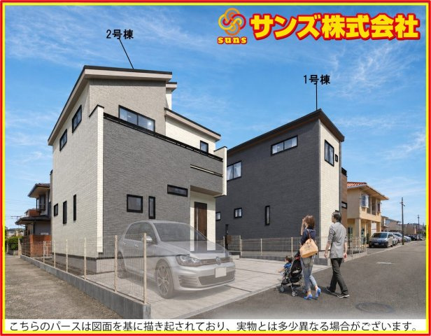 郡山市富田町字西原　　　　２号棟　　　大島小学校、郡山第６中学区