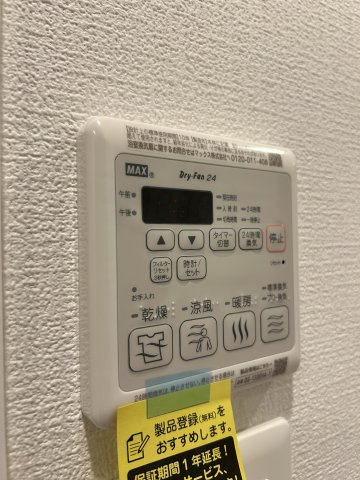 【設備】セレニテ西元町アリエ