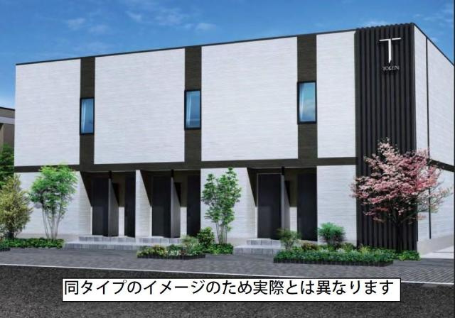 仮)遠見塚2丁目新築アパートの画像