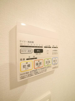 【設備】 | エル・グランジュテ川崎