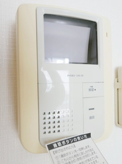 オーインⅢのセキュリティ
