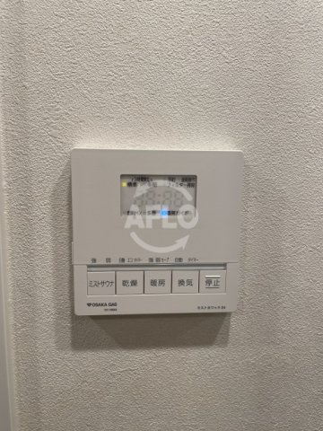アーバネックス東梅田の設備|アーバネックス東梅田　浴室乾燥機