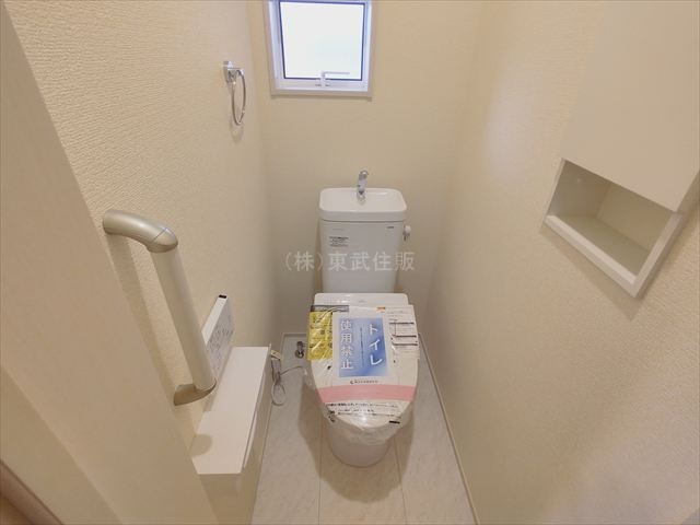 【トイレ】の画像
