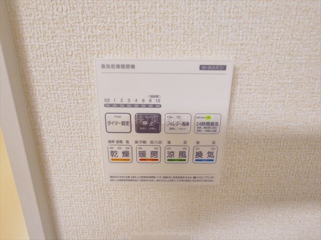 【】の画像