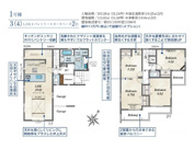 川越市藤原町　全５棟　１号棟の画像
