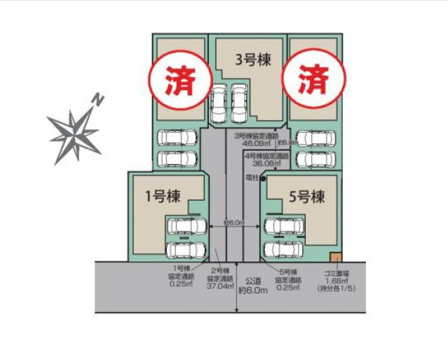 【区画図】の画像