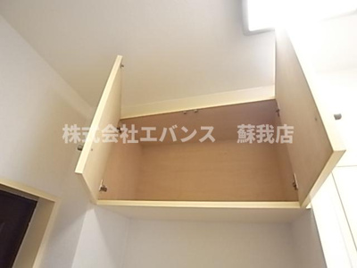  | アーバンエクセル蘇我