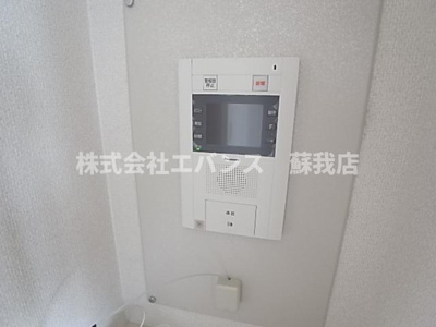 【セキュリティ】 | アーバンエクセル蘇我