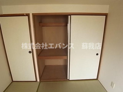 【収納】 | アーバンエクセル蘇我
