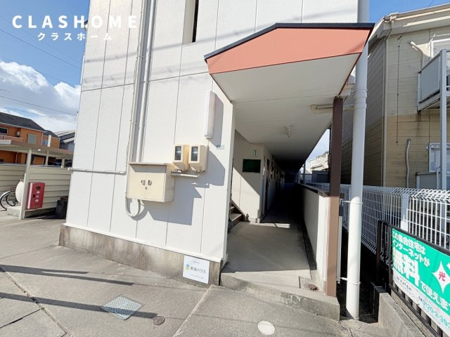 サンシティデンマークⅡ　　刈谷市近郊の賃貸ならクラスホーム刈谷のその他