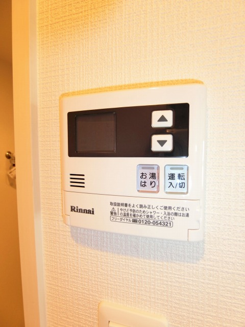 エスリード大阪グランゲートの設備