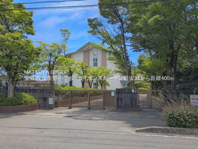 【周辺】 | ライオンズガーデン新安城