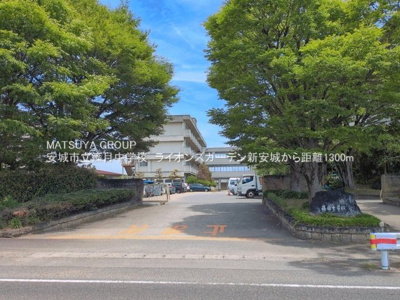 【周辺】 | ライオンズガーデン新安城