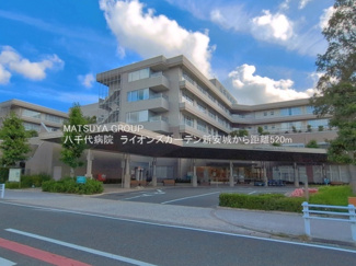 【周辺】 | ライオンズガーデン新安城