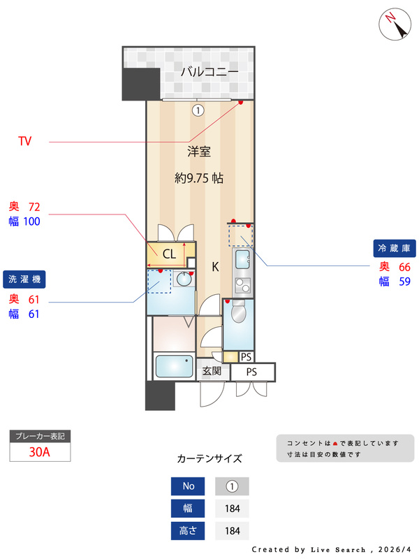 アーバンパーク天神東　8階の間取り