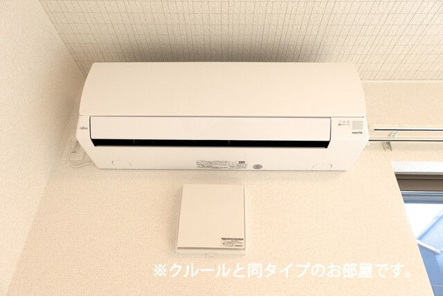 ジャム　ハウスの設備