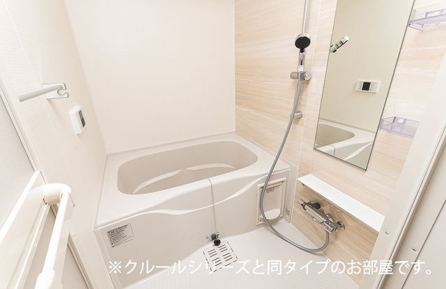 ジャム　ハウスの浴室