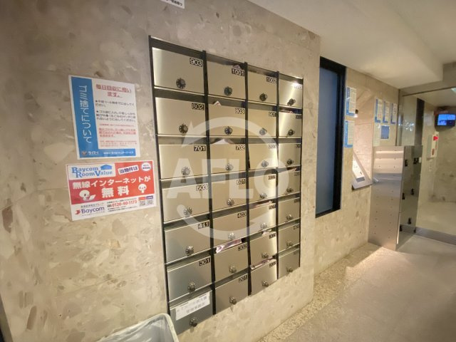 ルミエール西大橋のその他共用部分|メールBOX